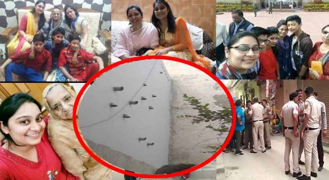 घर से मिली पर्चियों से पता चला, तांत्रिक ने बताया था कैसे परिवार के 11 लोगों को मारना है11 लोगों ने मौत को लगाया गले, घर में होते थे रहस्यमय ‘काम’