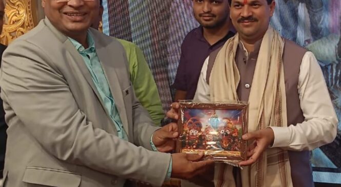 बदलापुर में ओड़िया परिवार फाउंडेशन द्वारा उत्कल दिवस समारोह