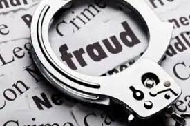 मुंबई: डेढ़ हजार की ड्रेस पर 90 हजार की चपत… सीनियर सिटीजन महिला से ठगी