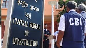 सीबीआई ने उपायुक्त और गार्ड के खिलाफ रिश्वत का मामला किया दर्ज…