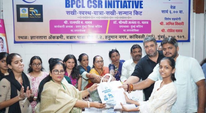 कांदिवली में पूर्व नगरसेविका- डॉ अजंता यादव द्वारा ‘स्वस्थ सखी यात्रा’ कार्यक्रम का आयोजन