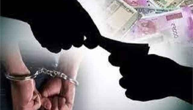 सिडको अधिकारी रिश्वत लेते गिरफ्तार… एसीबी की बड़ी कार्रवाई!