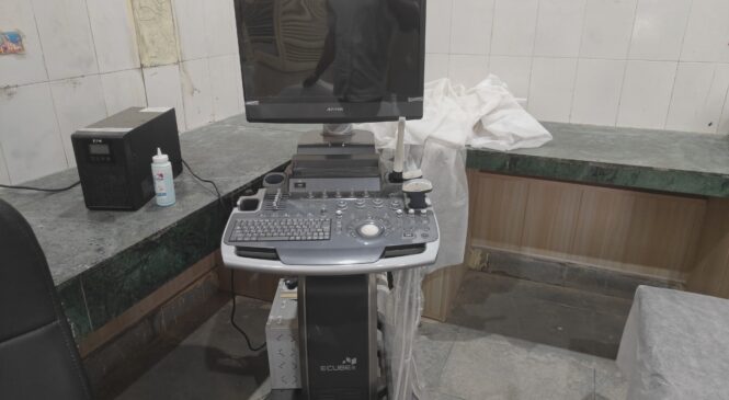 वसई : धूल फांक रही हैं लाखों की सोनोग्राफी मशीनें… डॉक्टर नहीं, इसलिए निजी केंद्रों पर लुटने को मजबूर गरीब मरीज