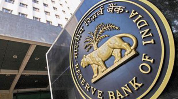 RBI ने बढ़ाईं ब्याज दरें, तो आपकी जेब पर ऐसे पड़ेगा असर