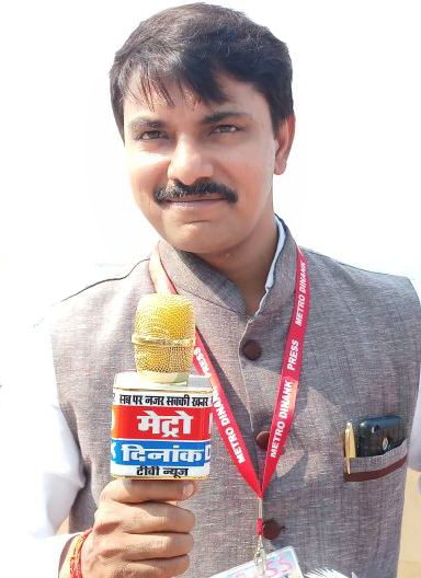 Dr. Suresh Chaudhary