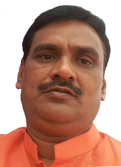 K. K. Mishra