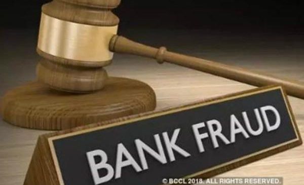 “5,000 करोड़ का घोटाला करके नाइजीरिया भागा