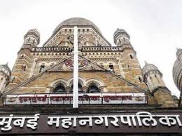 BMC ने गंवाया गोरेगांव के दिंडोशी में 1.38 लाख वर्ग मीटर का प्लॉट