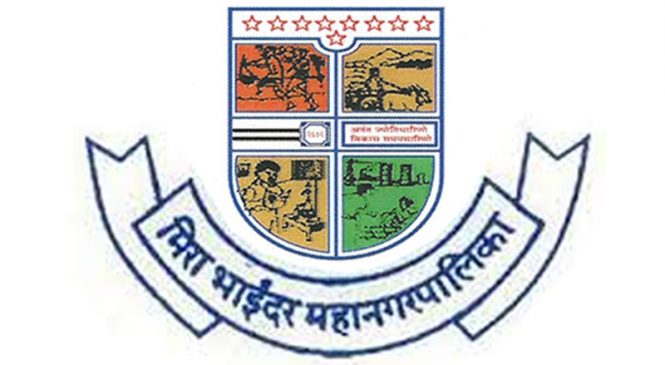 अनधिकृत बैनर लगाने पर होगा जुर्माना और जेल अब ‘दिखावा’ पड़ेगा महंगा