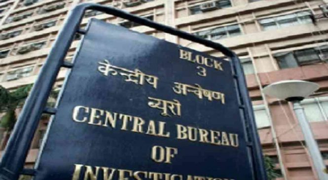 जेएनयू स्टूडेंट नजीब अहमद की गुमशुदगी मामले की जांच के लिए स्पेशल इन्वेस्टिगेशन टीम सुस्त नहीं: हाई कोर्ट