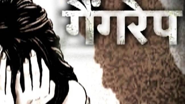 2 साल पहले अपहरण कर की जबरन शादी, फिर बंदूक की नोक पर कराया गैंगरेप