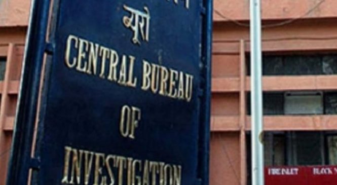 CBI ने DSP देवेंद्र कुमार को किया गिरफ्तार, अपने ही दफ्तर में की छापेमारी