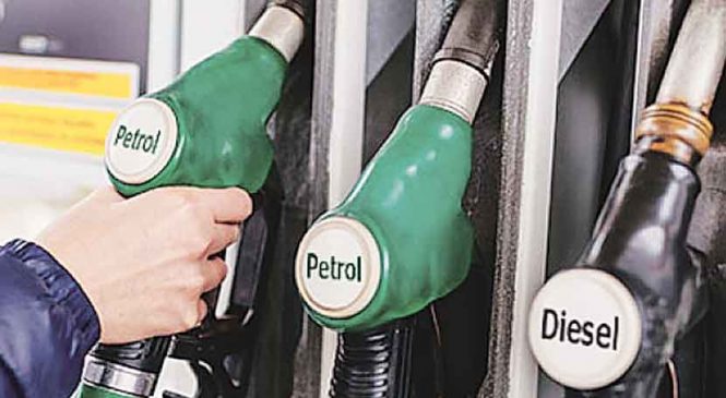 पेट्रोल और डीजल के दाम में नहीं हुआ कोई बदलाव