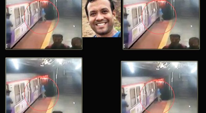 दादर स्टेशन पर चलती ट्रेन में चढ़ने की कोशिश में आईबीएम इंजिनियर की मौत