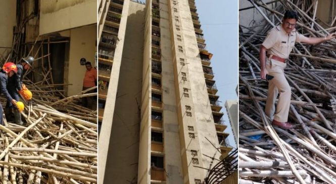 इमारत का स्लैब गिरने से 8 मजदूर घायल, दो की हालत बनी गंभीर