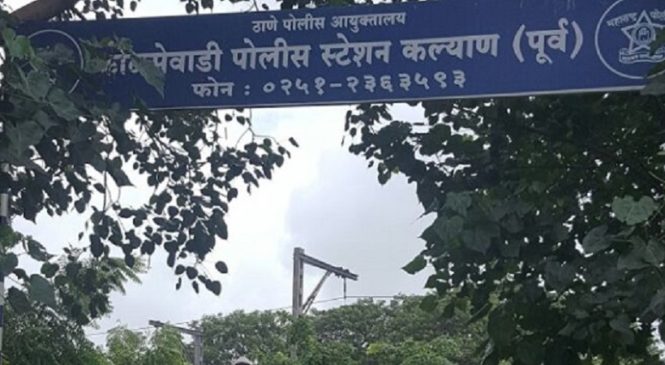 एक व्यक्ति ने ओमी कालानी पर किडनैपिंग, उगाही का मामला दर्ज