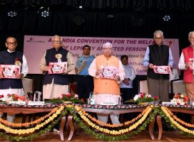 जयपुर में आयोजित राज्य अधिवेशन में राम नाईक ने फिर से विशेष याचिका दायर करने का किया ऐलान…