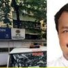 ठाणे में RPI पदाधिकारी अशोक कांबले की हत्या… कोयता और रॉड से हमले के बाद मौत !