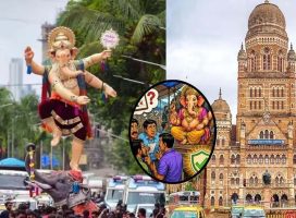 मुंबई :गणेशोत्सव पर बीएमसी की गाइडलाइंस जारी! गणेश भक्तों, मंडलों और प्रसाद वितरण के लिए नियम तय…